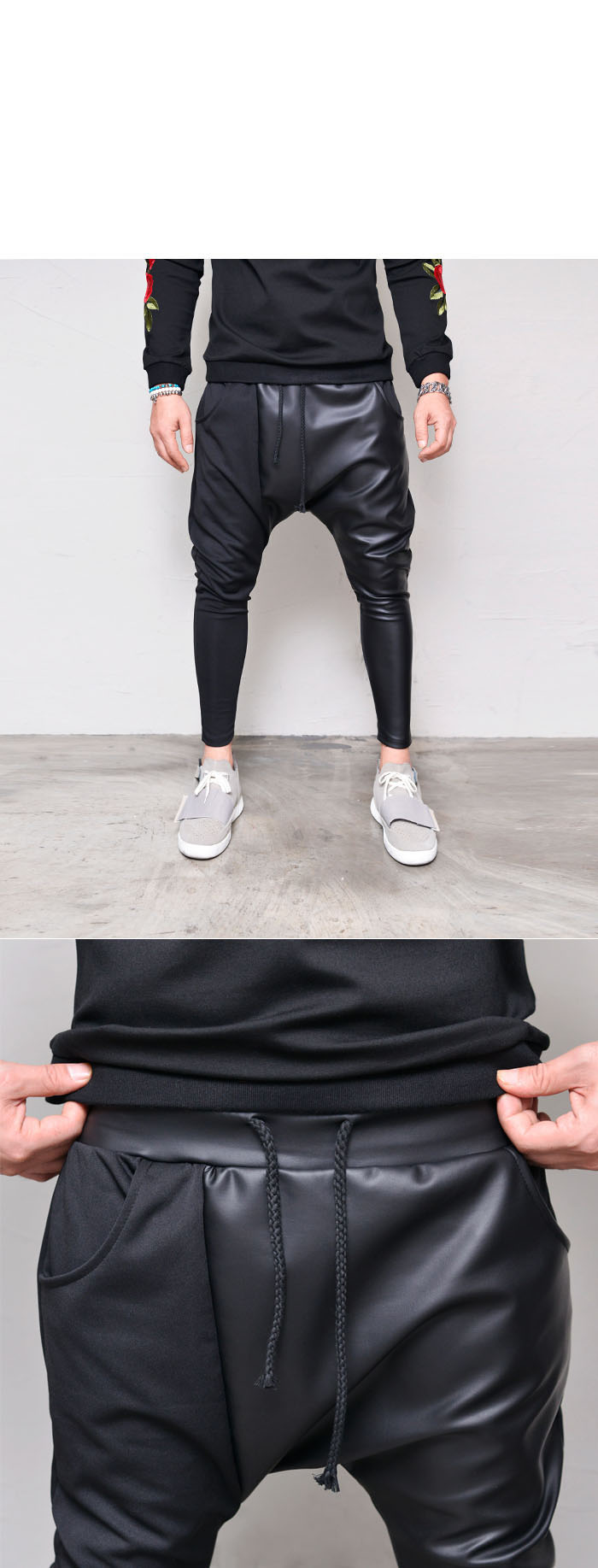 really baggy sweatpants